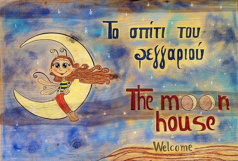 The Moon House Vila Preveza Exterior foto